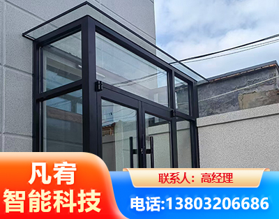 朔州肯德基门
