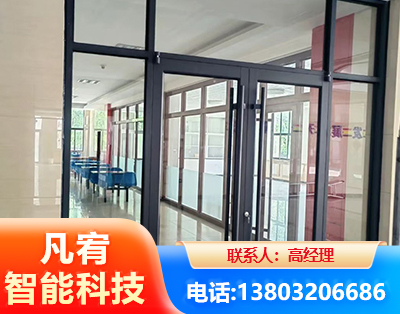 朔州肯德基门